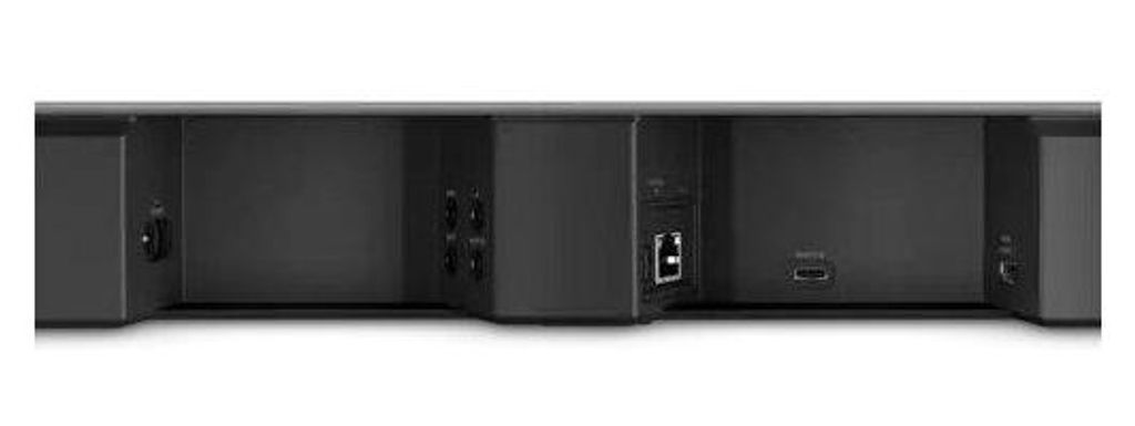 Bose Smart Ultra Soundbar: Dolby Atmos für ein immersives Audio - Erlebnis